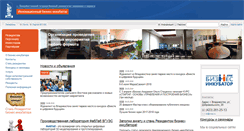 Desktop Screenshot of ibi.vvsu.ru