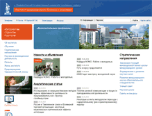 Tablet Screenshot of imbe.vvsu.ru
